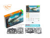 Shop 1/144 Ki-51 SONIA (two kits in the box) Scale Plastic Models and Accessories. Resin Parts. Clear Prop Models Online Store