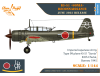 Shop 1/144 Ki-51 Sonia Reconnaissanse Scale Plastic Models and Accessories. Resin Parts. Clear Prop Models Online Store