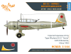 Shop 1/144 Ki-51 Sonia Reconnaissanse Scale Plastic Models and Accessories. Resin Parts. Clear Prop Models Online Store