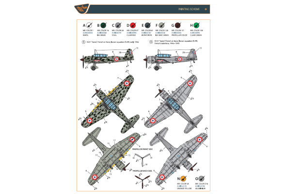 Shop 1/144 Ki-51 Sonia "in foreign service" Scale Plastic Models and Accessories. Resin Parts. Clear Prop Models Online Store
