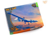 Shop 1/35 TB.2 UAV UKRAINIAN NAVY Scale Plastic Models and Accessories. Resin Parts. Clear Prop Models Online Store