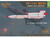 Shop 1/35 Tu-143 Reys television reconnaissance Scale Plastic Models and Accessories. Resin Parts. Clear Prop Models Online Store