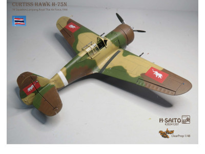 1/48 H-75N Hawk from Hisao Saito, Japan