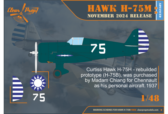 Shop 1/48 H-75M Hawk Scale Plastic Models and Accessories. Resin Parts. Clear Prop Models Online Store