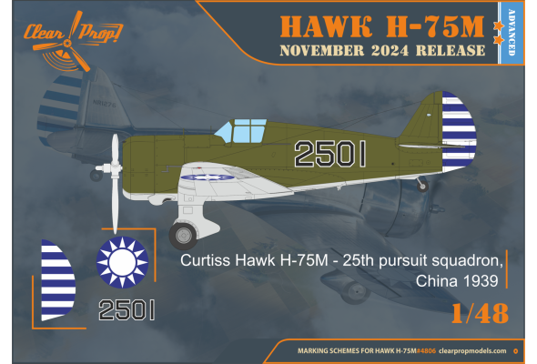 Shop 1/48 H-75M Hawk Scale Plastic Models and Accessories. Resin Parts. Clear Prop Models Online Store