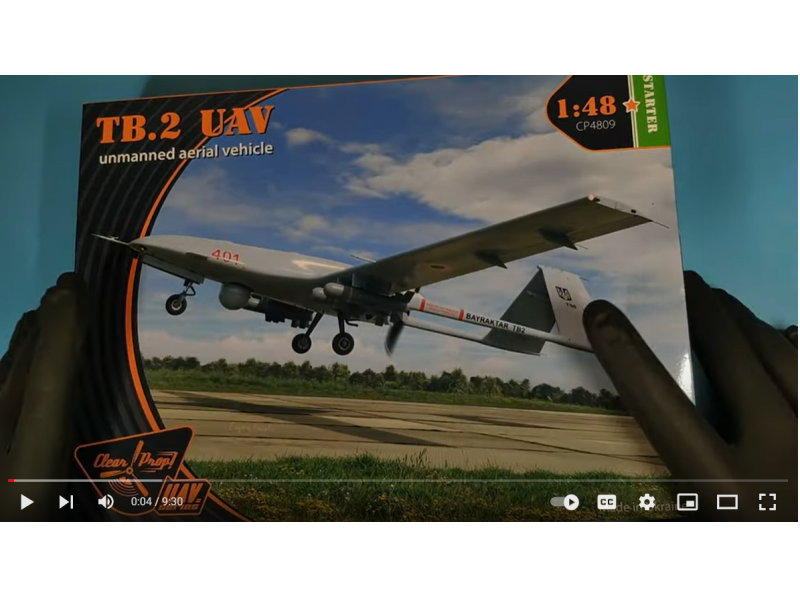 1/48 TB.2 Unmanned Aerial Vehicle review from Котяхон