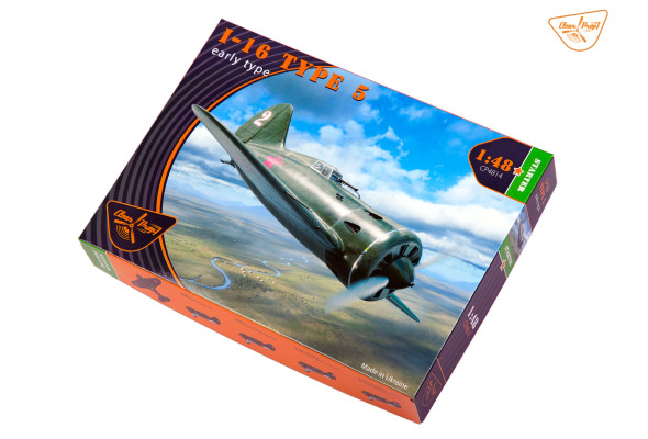 Shop 1/48 I-16 TYPE 5 (early version) Scale Plastic Models and Accessories. Resin Parts. Clear Prop Models Online Store