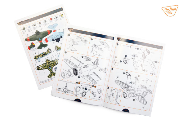 Shop 1/48 I-16 type 5 (in the sky of Spain early version) Scale Plastic Models and Accessories. Resin Parts. Clear Prop Models Online Store