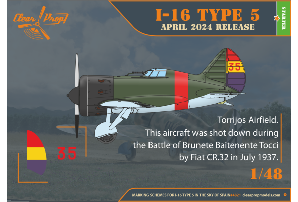 Shop 1/48 I-16 type 5 (in the sky of Spain early version) Scale Plastic Models and Accessories. Resin Parts. Clear Prop Models Online Store