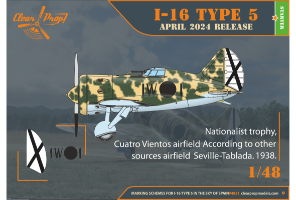 Shop 1/48 I-16 type 5 (in the sky of Spain early version) Scale Plastic Models and Accessories. Resin Parts. Clear Prop Models Online Store