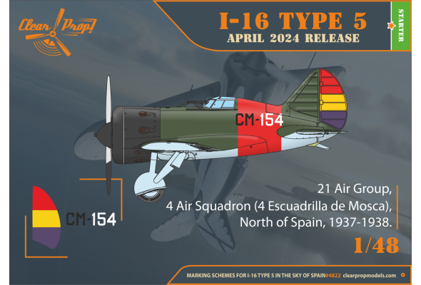 Shop 1/48 I-16 type 5 (in the sky of Spain late version) Scale Plastic Models and Accessories. Resin Parts. Clear Prop Models Online Store