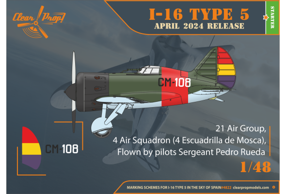 Shop 1/48 I-16 type 5 (in the sky of Spain late version) Scale Plastic Models and Accessories. Resin Parts. Clear Prop Models Online Store