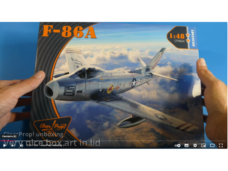 ClearProp! vs. Hasegawa (Revell) F-86 Sabre 1/48 part comparison review on TV