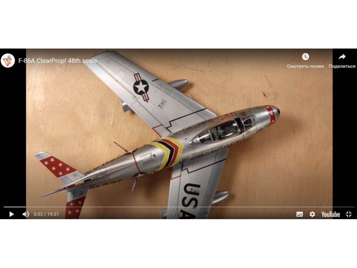 1/48 F-86A review from Gábor Szekeres, Hungary