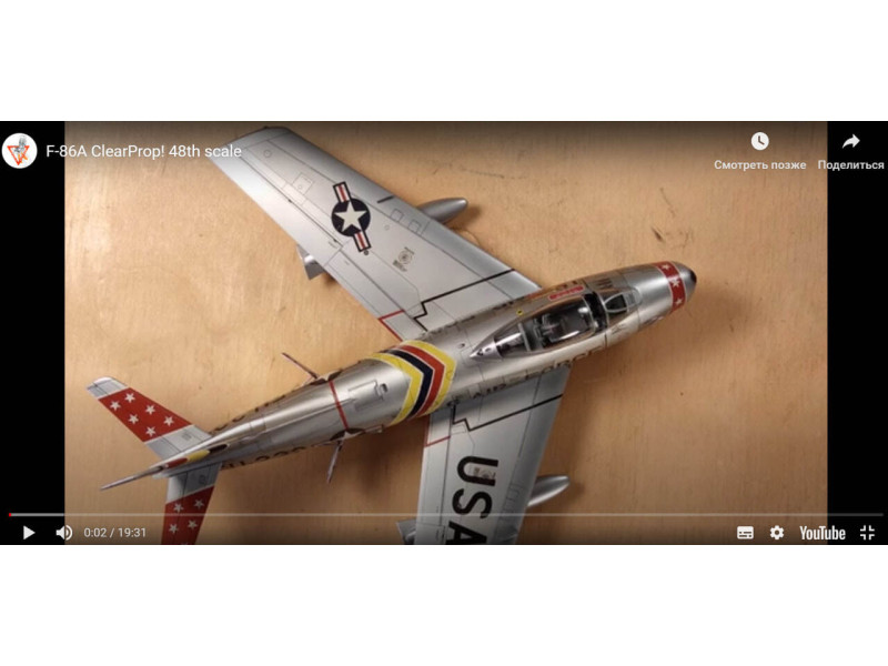 1/48 F-86A review from Gábor Szekeres, Hungary