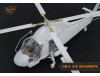 Shop 1/72 UH-2 A/B SEASPRITE Scale Plastic Models and Accessories. Resin Parts. Clear Prop Models Online Store