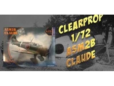 1/72 A5M2b CLAUDE (early version) review from Hobby Link International