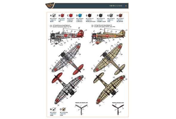 Shop 1/72 A5M4 Claude Scale Plastic Models and Accessories. Resin Parts. Clear Prop Models Online Store