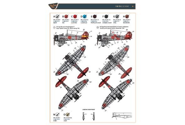 Shop 1/72 A5M4 Claude Scale Plastic Models and Accessories. Resin Parts. Clear Prop Models Online Store