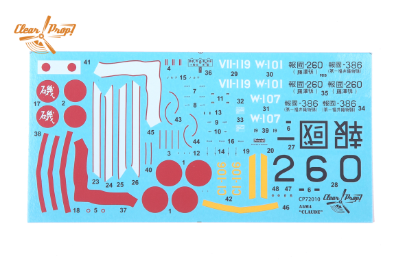 Shop 1/72 A5M4 Claude Scale Plastic Models and Accessories. Resin Parts. Clear Prop Models Online Store