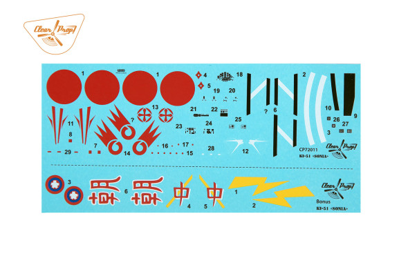 Shop 1/72 Ki-51 SONIA Scale Plastic Models and Accessories. Resin Parts. Clear Prop Models Online Store