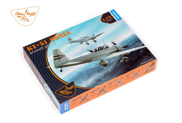 Shop 1/72 Ki-51 SONIA Scale Plastic Models and Accessories. Resin Parts. Clear Prop Models Online Store