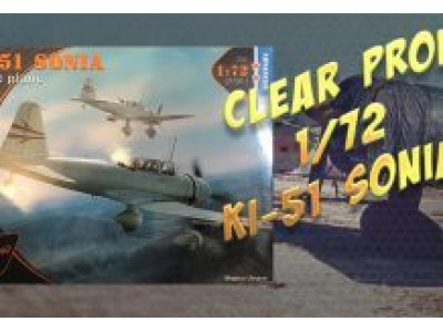 1/72 Ki-51 SONIA review from Hobby Link International