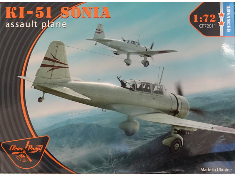 1/72 Ki-51 SONIA review from IPMS Deutschland
