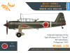 Shop 1/72 Ki-51 Sonia Reconnaissance Scale Plastic Models and Accessories. Resin Parts. Clear Prop Models Online Store