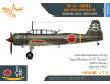 Shop 1/72 Ki-51 Sonia Reconnaissance Scale Plastic Models and Accessories. Resin Parts. Clear Prop Models Online Store
