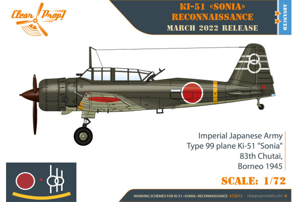 Shop 1/72 Ki-51 Sonia Reconnaissance Scale Plastic Models and Accessories. Resin Parts. Clear Prop Models Online Store