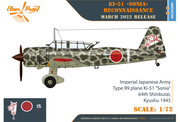 Shop 1/72 Ki-51 Sonia Reconnaissance Scale Plastic Models and Accessories. Resin Parts. Clear Prop Models Online Store