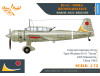 Shop 1/72 Ki-51 Sonia Reconnaissance Scale Plastic Models and Accessories. Resin Parts. Clear Prop Models Online Store