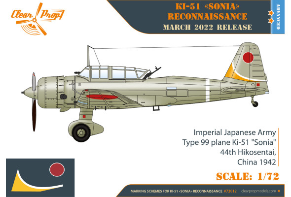 Shop 1/72 Ki-51 Sonia Reconnaissance Scale Plastic Models and Accessories. Resin Parts. Clear Prop Models Online Store