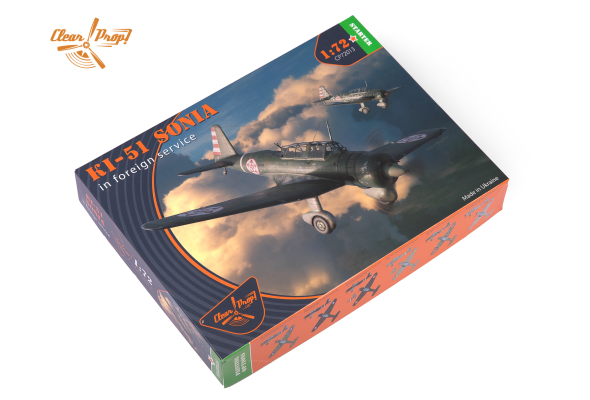 Shop 1/72 Ki-51 Sonia "in foreign service" Scale Plastic Models and Accessories. Resin Parts. Clear Prop Models Online Store
