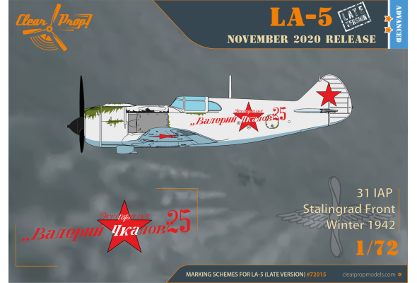 Shop 1/72 La-5 late version Scale Plastic Models and Accessories. Resin Parts. Clear Prop Models Online Store