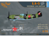 Shop 1/72 La-5 late version Scale Plastic Models and Accessories. Resin Parts. Clear Prop Models Online Store