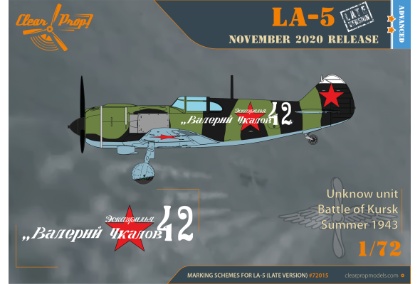 Shop 1/72 La-5 late version Scale Plastic Models and Accessories. Resin Parts. Clear Prop Models Online Store