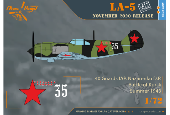 Shop 1/72 La-5 late version Scale Plastic Models and Accessories. Resin Parts. Clear Prop Models Online Store