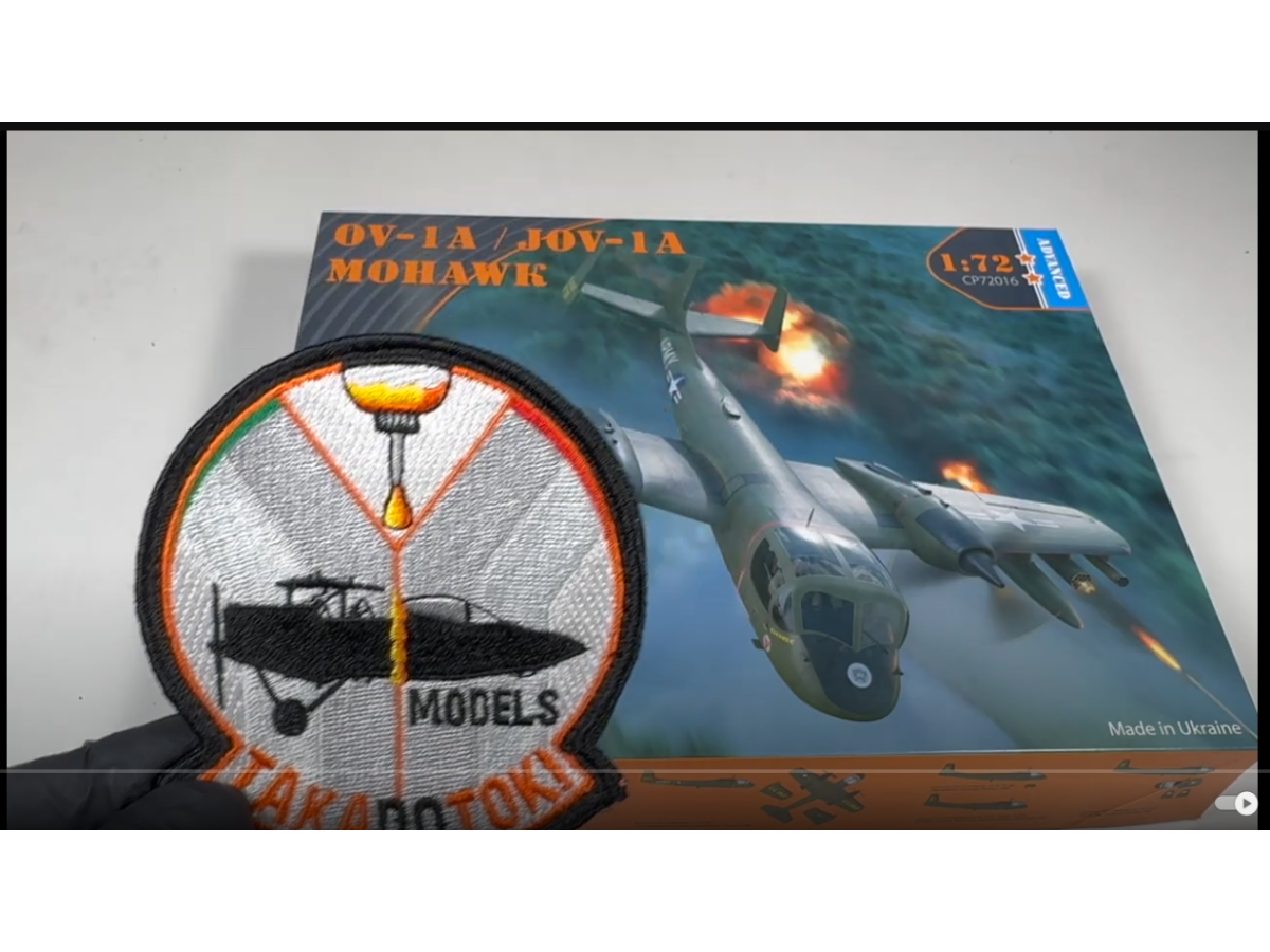 1/72 OV-1A / JOV-1A Mohawk review from Takadotoki Models