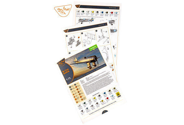 Shop 1/72 H-75O Hawk Scale Plastic Models and Accessories. Resin Parts. Clear Prop Models Online Store