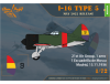 Shop 1/72 I-16 TYPE 5 (in the sky of Spain) Scale Plastic Models and Accessories. Resin Parts. Clear Prop Models Online Store