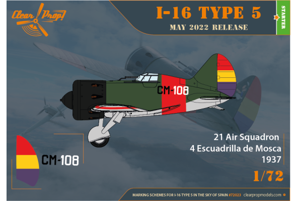 Shop 1/72 I-16 TYPE 5 (in the sky of Spain) Scale Plastic Models and Accessories. Resin Parts. Clear Prop Models Online Store