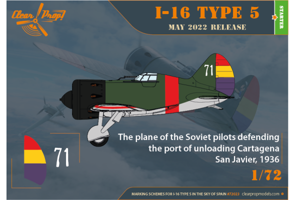 Shop 1/72 I-16 TYPE 5 (in the sky of Spain) Scale Plastic Models and Accessories. Resin Parts. Clear Prop Models Online Store