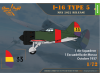 Shop 1/72 I-16 TYPE 5 (in the sky of Spain) Scale Plastic Models and Accessories. Resin Parts. Clear Prop Models Online Store