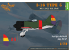 Shop 1/72 I-16 TYPE 5 (in the sky of Spain) Scale Plastic Models and Accessories. Resin Parts. Clear Prop Models Online Store