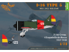 Shop 1/72 I-16 TYPE 5 (in the sky of Spain) Scale Plastic Models and Accessories. Resin Parts. Clear Prop Models Online Store
