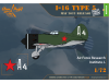 Shop 1/72 I-16 TYPE 5 (early version) Scale Plastic Models and Accessories. Resin Parts. Clear Prop Models Online Store