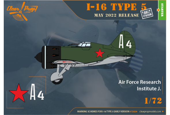 Shop 1/72 I-16 TYPE 5 (early version) Scale Plastic Models and Accessories. Resin Parts. Clear Prop Models Online Store