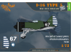 Shop 1/72 I-16 TYPE 5 (early version) Scale Plastic Models and Accessories. Resin Parts. Clear Prop Models Online Store